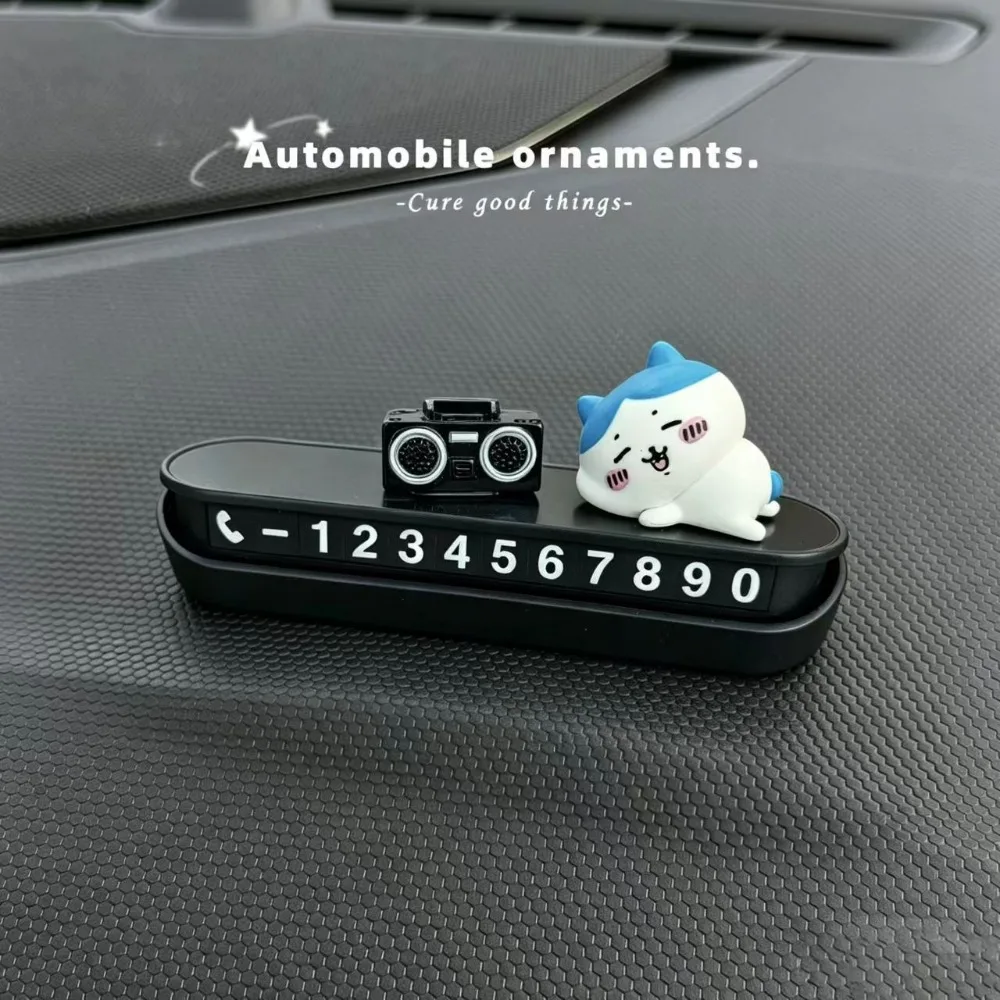 Chiikawa Temporary Parking Num - Car Accessories Japanese recension och pris