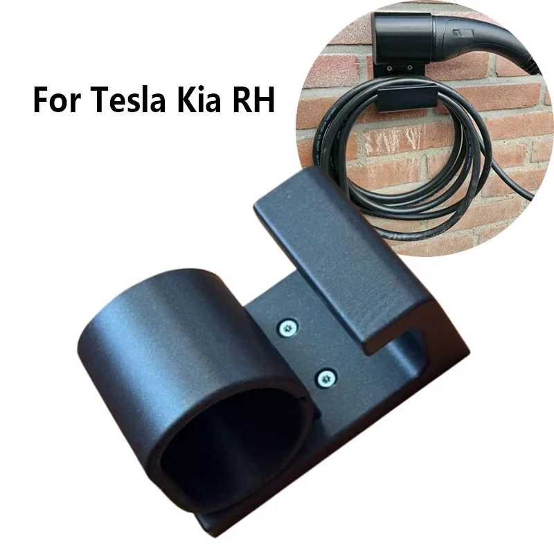 1pc Type 2 EV Charging Cable W - Car Cable Organizer recension och pris
